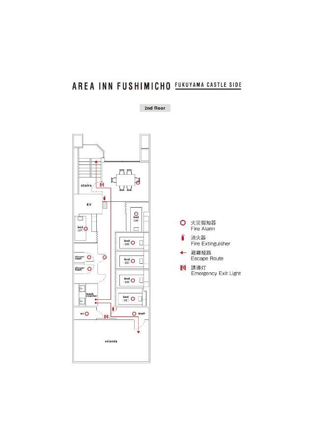 Area Inn Fushimicho Fukuyama Castle Side 2-8 Dış mekan fotoğraf